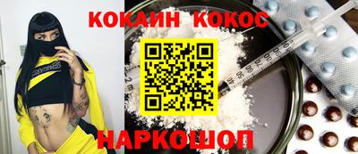 твердый Первоуральск