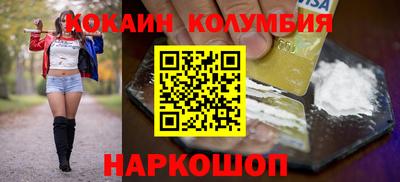 твердый Первоуральск