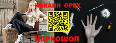 твердый Первоуральск