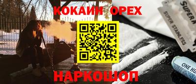 твердый Первоуральск