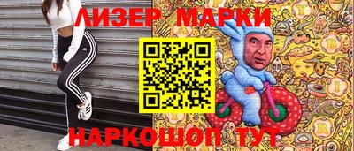 твердый Первоуральск