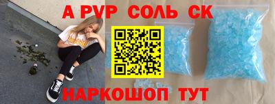 твердый Первоуральск