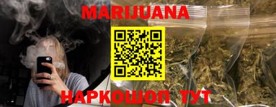 твердый Первоуральск