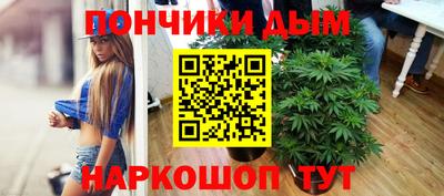 твердый Первоуральск
