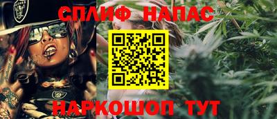 твердый Первоуральск