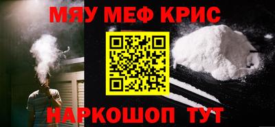 твердый Первоуральск