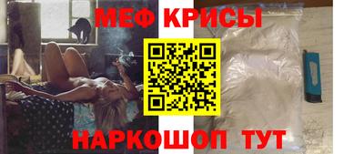твердый Первоуральск