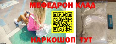 твердый Первоуральск