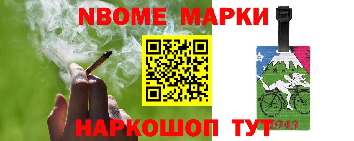 ЛСД экстази  Вход с VPN  Ставрополь  ЛСД экстази ecstasy  LSD-25 экстази ecstasy 