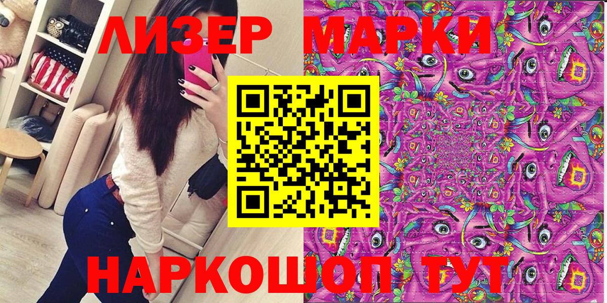 APVP Ставрополь